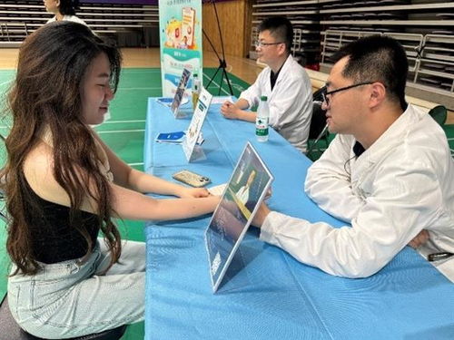 2024美云保杯中國(guó)城市籃球聯(lián)賽 落幕 盈美信科展現(xiàn)健康服務(wù)新高度