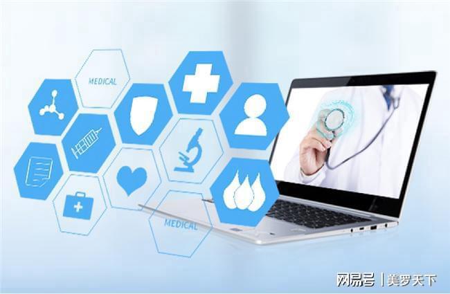 圓心科技詮釋智慧醫(yī)療的力量,為縣域醫(yī)療健康服務(wù)升級(jí)加碼